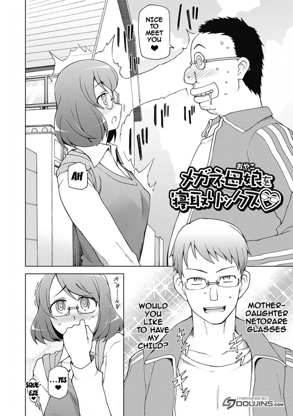 Hentai Manga Comic-Pervert App-Chapter 8-2